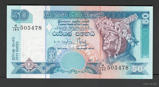 Шри-Ланка 50 рупий 2001 года. Состояние UNC!