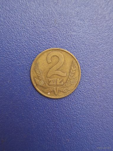 Польша 2 злотых 1977 года - остатки погодовки - есть разные годы - спрашивайте