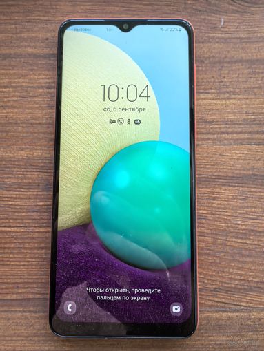 Samsung Galaxy A02. 2/32Gb