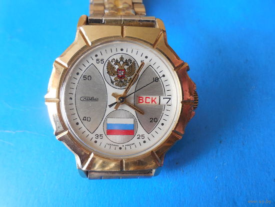 Часы Слава.