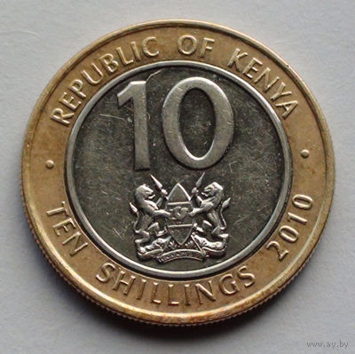Кения 10 шиллингов. 2010