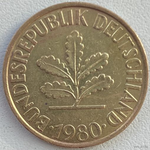 Германия 10 пфеннигов 1980 г. D