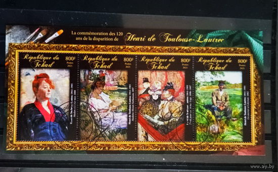 МАЛЫЙ ЛИСТ КУЛЬТУРА ИСКУССТВО КАРТИНЫ  СТО