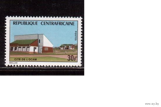 ЦАР-1973,  **  , Архитектура