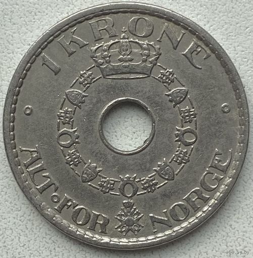 Норвегия 1 крона 1925 г.