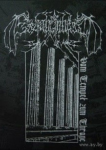Erhabenheit "Vom Tempel Zum Throne" кассета