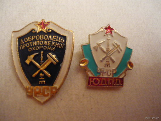 ЮДПД УРСР.