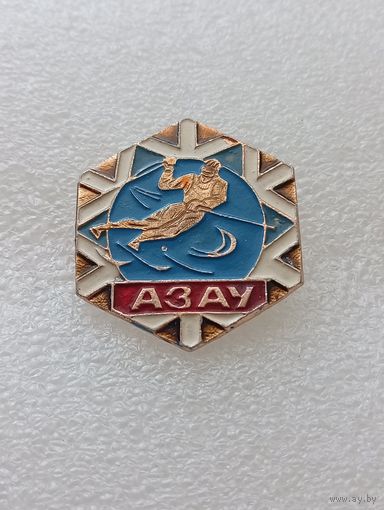 Туризм. Азау . Горные лыжи. Курорт. #-VI-07