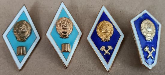 Лот знаков учебных заведений СССР. Все лоты с 1 рубля!