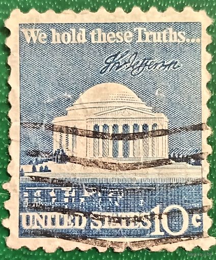 США 1973. Мемориал Томаса Джеферсона