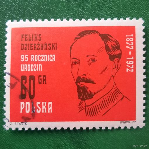 Польша 1972. Феликс Дзержинский