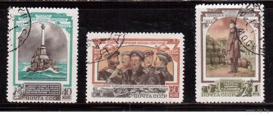 СССР-1954, (Заг.1700-1702),  гаш., 100-лет. обороны Севастополя