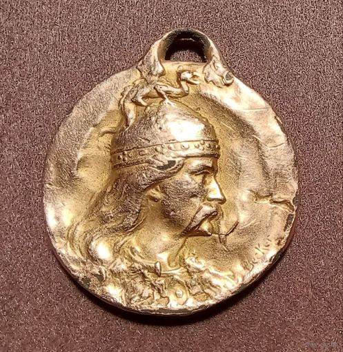 Медальон  " SIGURD "