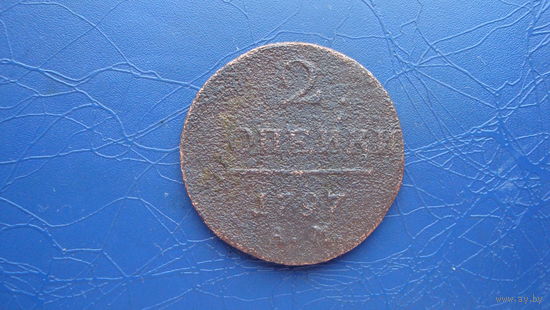 2 копейки 1797 ам                                                                                                                      (4414)