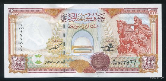 Сирия 200 фунтов 1997 г. P109. UNC