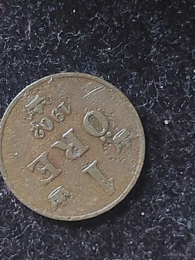 1 эре швеция 1902