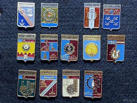 Гербы городов из серии Мытищинская современная. Цена за знак