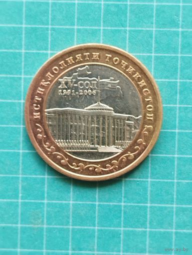 Таджикистан 5 сомони 2006 г. Независимость