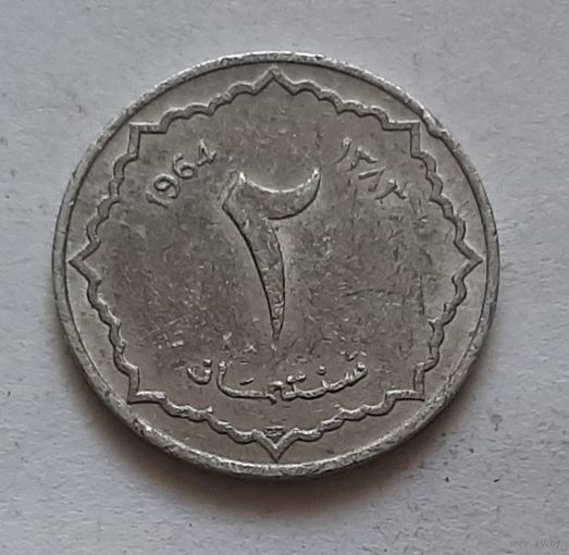 2 сантима 1964 г. Алжир