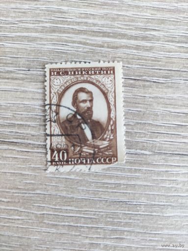Никитин 1949