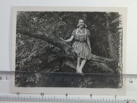 Фото на память Друскининкай  1955