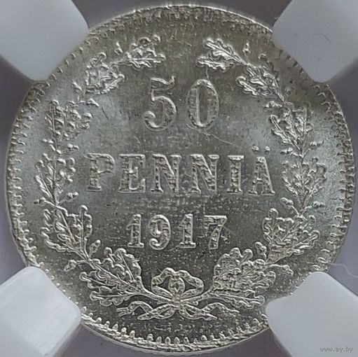 50 пеени 1917 с коронами MS-65