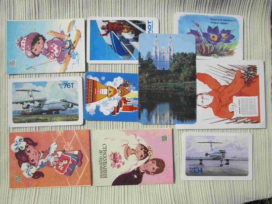 10 красивых календариков СССР