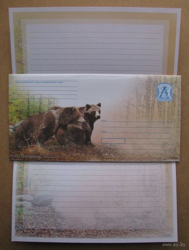 2008 г. Почтовый набор ХМК Беларусь с бумагой. Буры мядзведзь. Бурый медведь. З. 8162-08 .