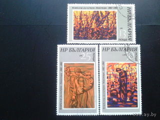 Болгария 1982 живопись
