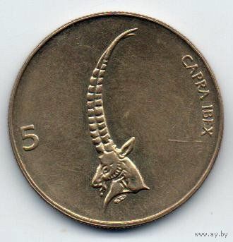 РЕСПУБЛИКА СЛОВЕНИЯ  5 ТОЛАРОВ 1994. Вариант с открытой 4. ФАУНА. КОЗЕРОГ