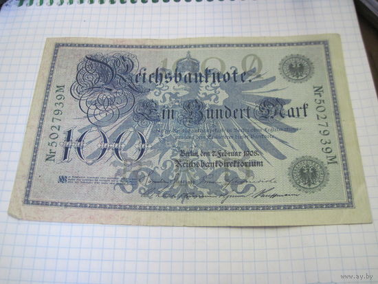 100 марок 1908 г. с рубля!