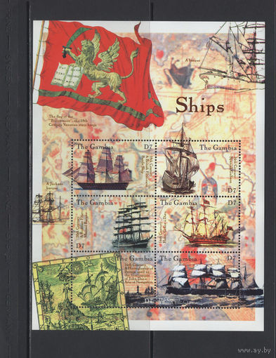 Корабли Гамбия 2000** Парусные корабли разных столетий