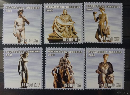 Мозамбик. 2001г. Искусство. Скульптуры.