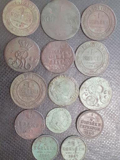 Монеты польша,империя 14шт.