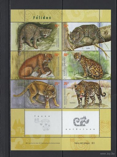 Фауна Кошки Аргентина 2001** Дикие кошки