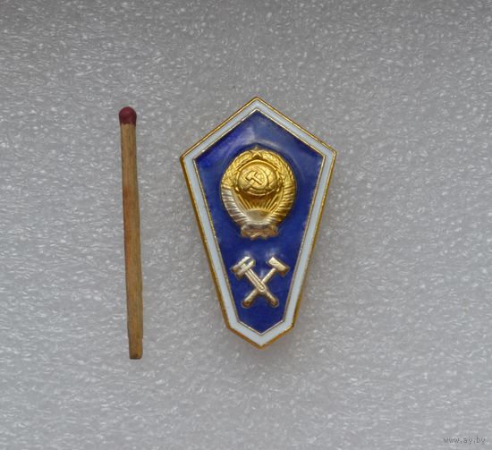Поплавок. СССР. ММД.