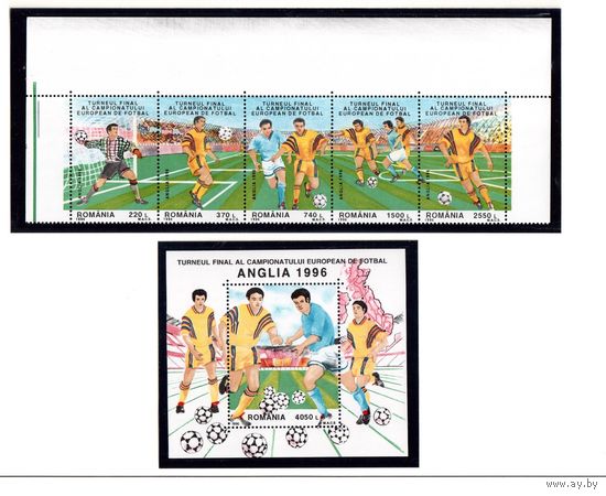 Румыния-1996, (Мих.5180-5184,Бл.300) ** , Спорт, Футбол, ЧЕ-1996(полная серия)