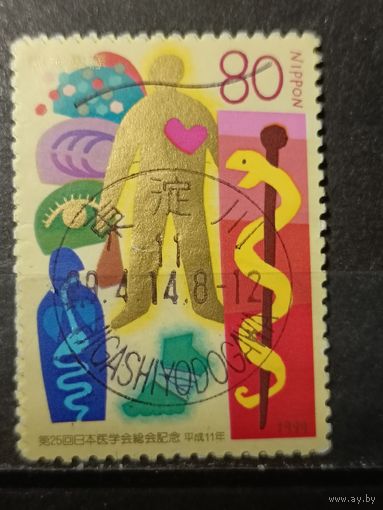 Япония, 1999. Ассамблея медицинских конгрессов
