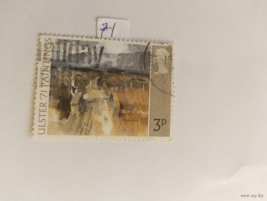 Великобритания 1971