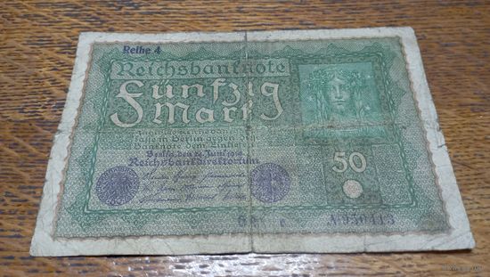50 марок 1919 года Германии **950413
