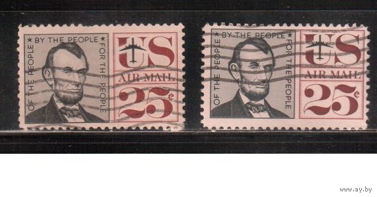 США-1960, (Мих.778 х+у) , гаш. , Стандарт, Авиапочта, Линкольн (одиночка)(1)