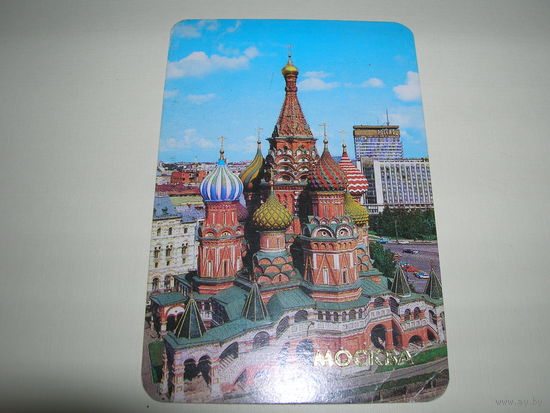 Календарик 1987 год Москва Храм Василия Блаженного
