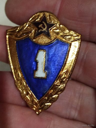 Классность,1,тяжёлый,булавка