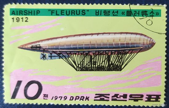 КНДР 1979 дирижабль 1 из 2.