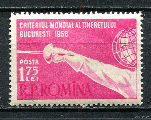 Румыния - 1958 - Молодежный чемпионат мира по фехтованию - [Mi. 1706] - полная серия - 1 марка. MNH.  (Лот 91Gz)-T4P40