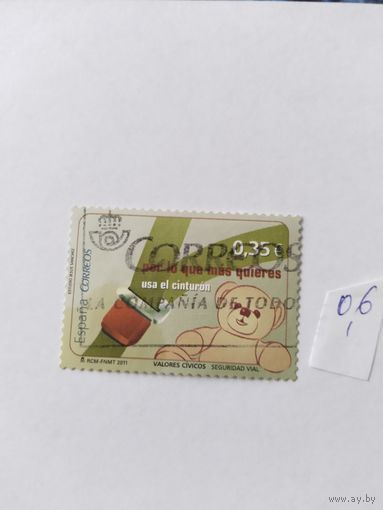 Испания   2011 игрушки