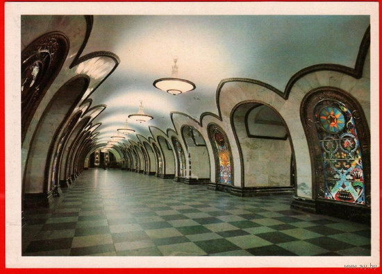 СССР Московский метрополитен метро Москва 1981 станция Новослободская чистая