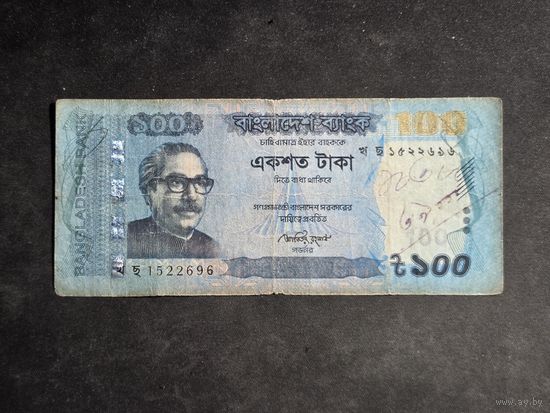 Бангладеш 100 така 2013