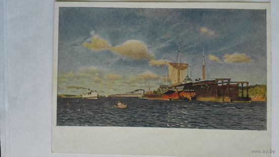 Довоенная открытка. Левитан. Волга. Гознак 1934