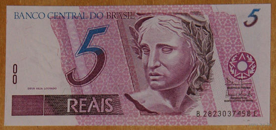 Бразилия 5 реалов 1997 P-244Af UNC